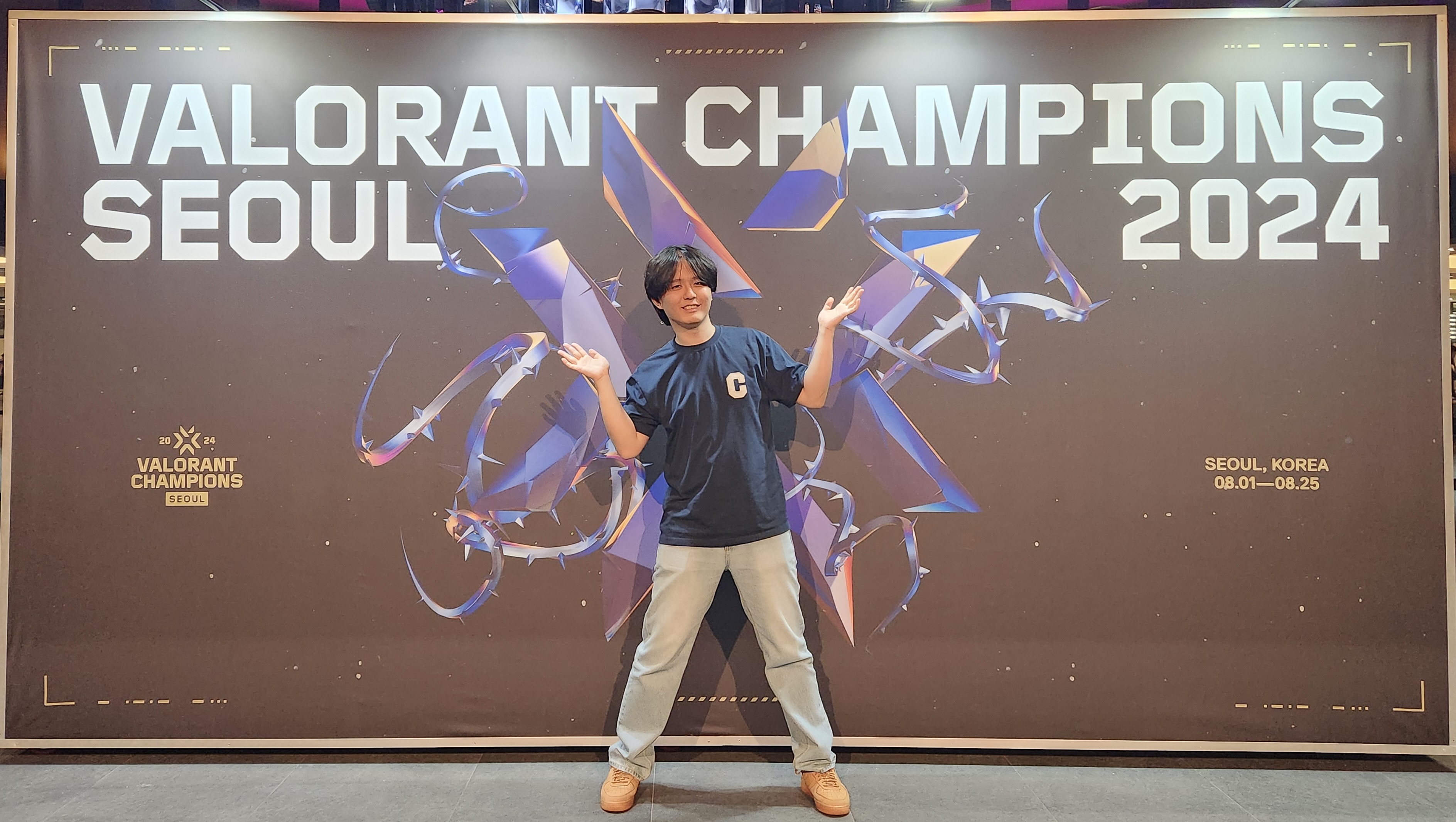 Valorant Champions 2024